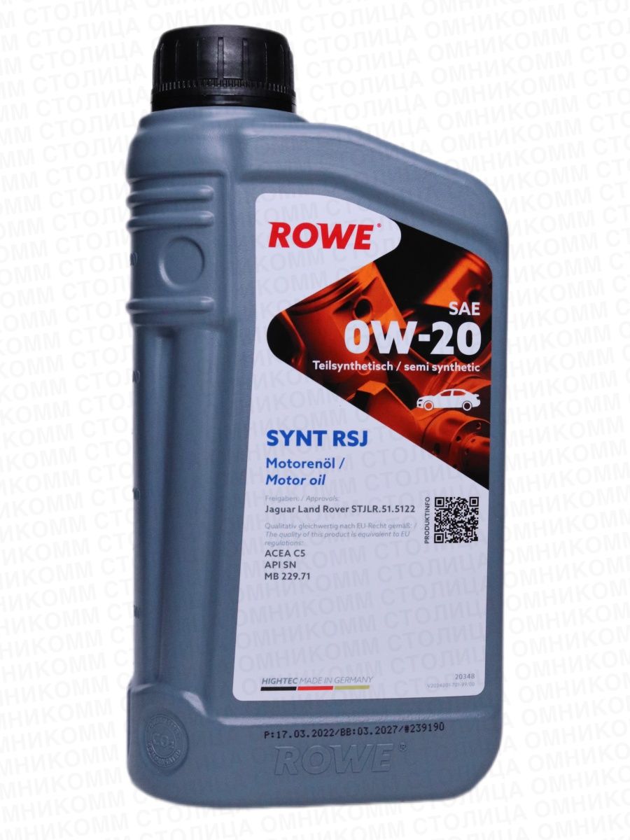Масло rowe rs. Rowe масло. Масло Rowe CVT. Rowe масло обои. Рове 5w40 купить.