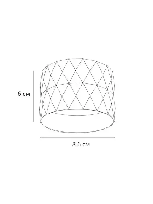 Arte Lamp Точечный накладной светильник FANG A5552PL-1WH, белый, фото 6