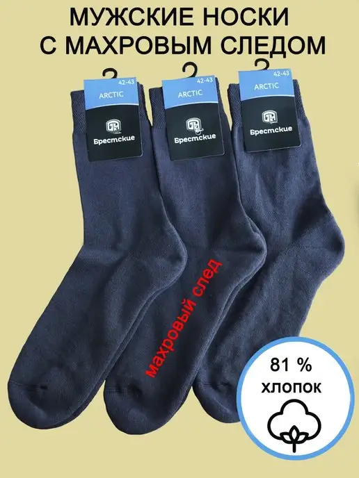ҷӯробҳо 