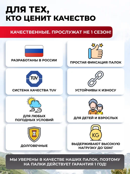 Finland Brand Палки для скандинавской ходьбы, белый, фото 2
