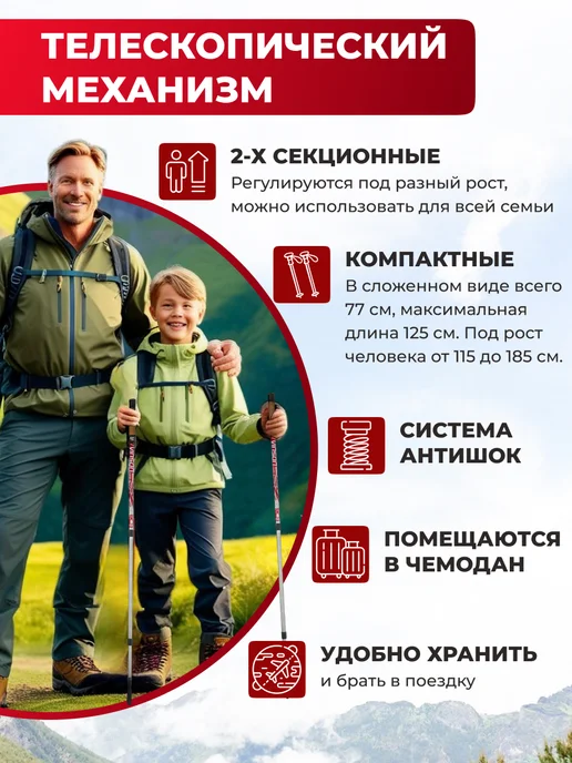 Finland Brand Палки для скандинавской ходьбы, белый, фото 5