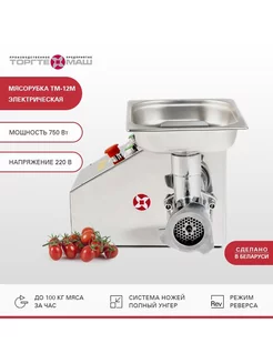 Интернет-магазин Wildberries: широкий ассортимент товаров - скидки каждый день!