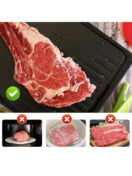 Теропром Противень для разморозки продуктов, 29,5х20,5 см 6117131, 29.5x20.5 см, фото 6