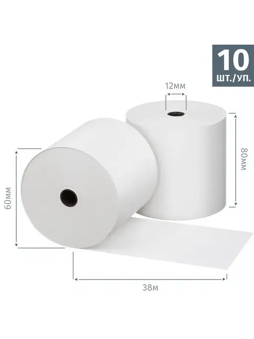 ProMEGA jet Лента чековая, 10 шт