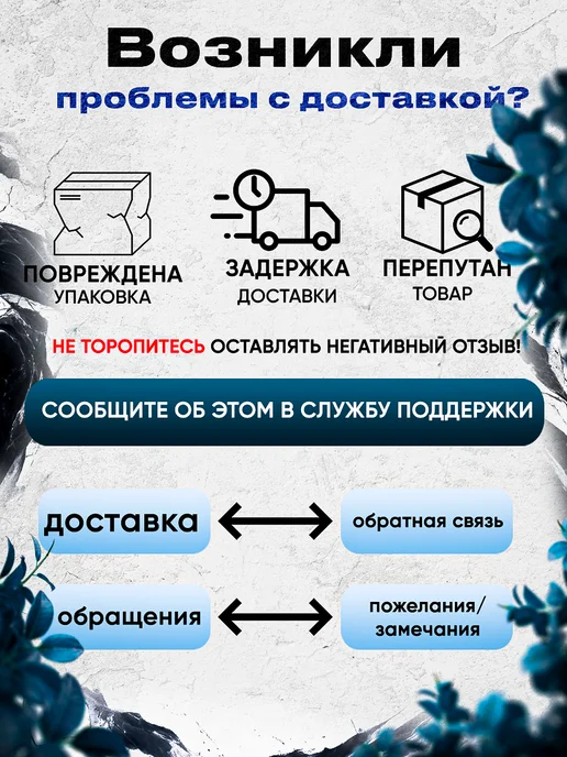 TETRA Кондиционер, средство для аквариума AquaSafe 500 мл, 500 мл, фото 5
