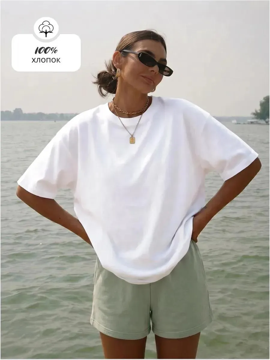 Футболка оверсайз однотонная базовая хлопок oversize