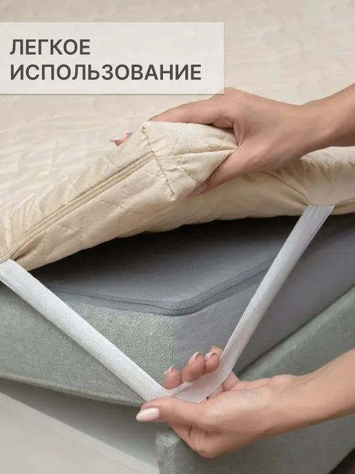 SONIDOM Топпер матрас 160х200 см беспружинный на диван на кровать, 160x200 см, фото 7
