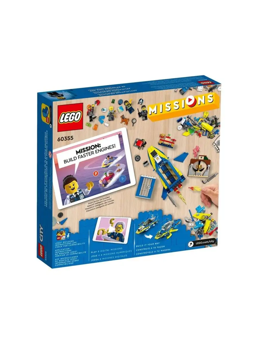 LEGO LEGO 103650941 3 611 Wildberries