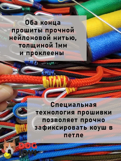 dog.joys контроллер для собак удавка с фиксатором для дрессировки, голубой, фото 2