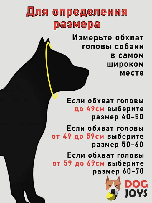 dog.joys контроллер для собак удавка с фиксатором для дрессировки, голубой, фото 5