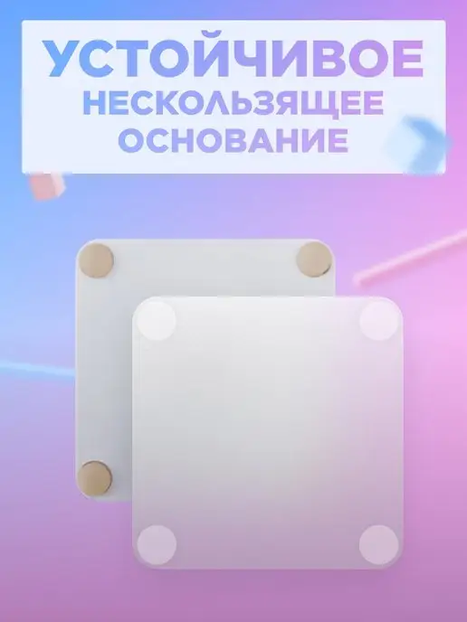 GLHF Подставка для наушников Watchtower A1 White, белый, фото 2