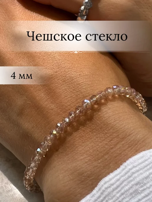 Блять индус Блять индус