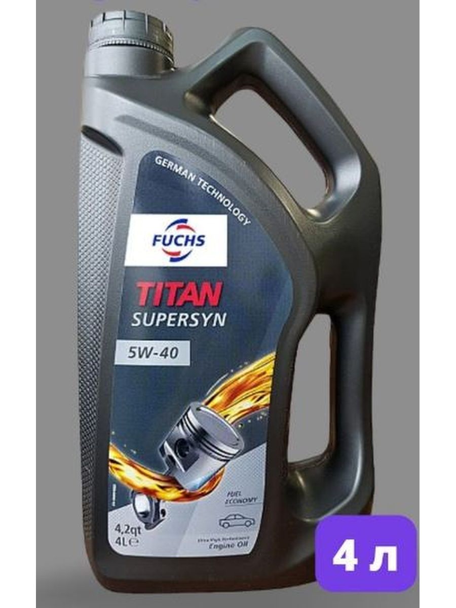 Titan 15w 40. Масло Titan SUPERSYN 5w-40. Масло Фуш Титан 5w40. Масло моторное 5w40 синтетика Fuchs. Titan SUPERSYN 5w-40 1l Абакан.