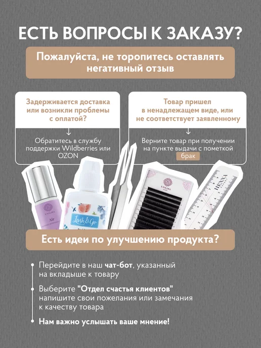 Bespecial Кисть для макияжа, вариант, фото 7