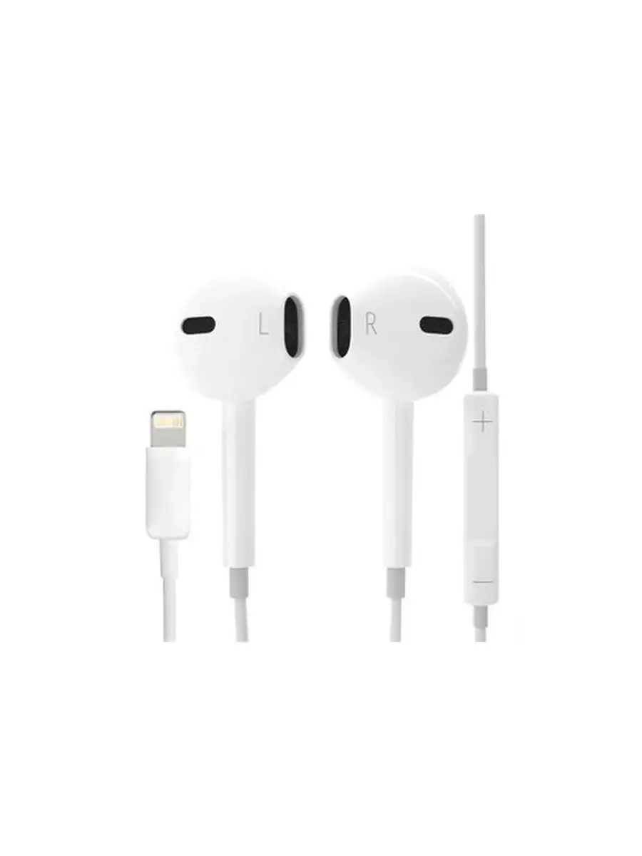 Earpods 7 sale