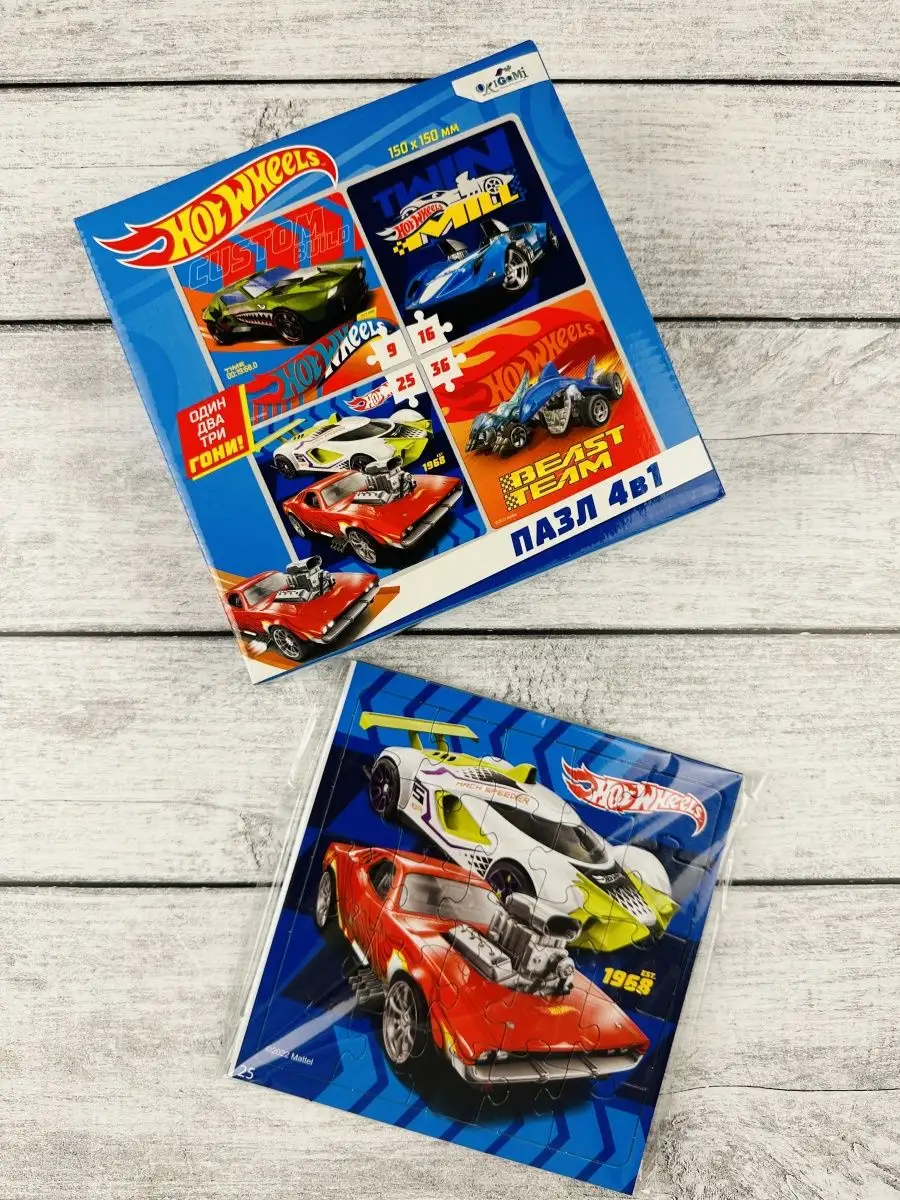 Пазл Hot Wheels Хот Вилс игрушка игра мозаика машина мульт Оригами  103697960 купить в интернет-магазине Wildberries