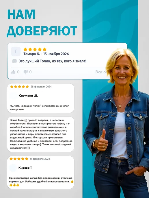 Толик Биотуалет для дома и дачи портативный жидкостный, серый, фото 8
