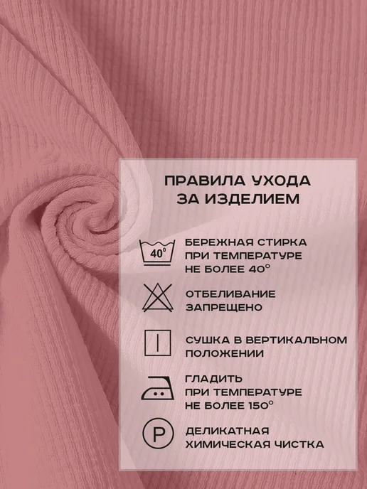 KETMIN Водолазка школьная для мальчика в рубчик, бежевый, фото 5