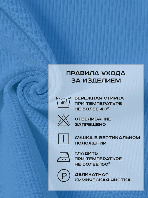 KETMIN Водолазка школьная для мальчика в рубчик, голубой, фото 5