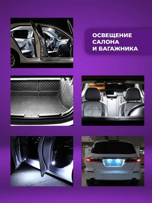 HeroDigital Диодные лампы C5W светодиодная LED лед 31мм 2шт, 5 Вт, 2 шт, фото 3