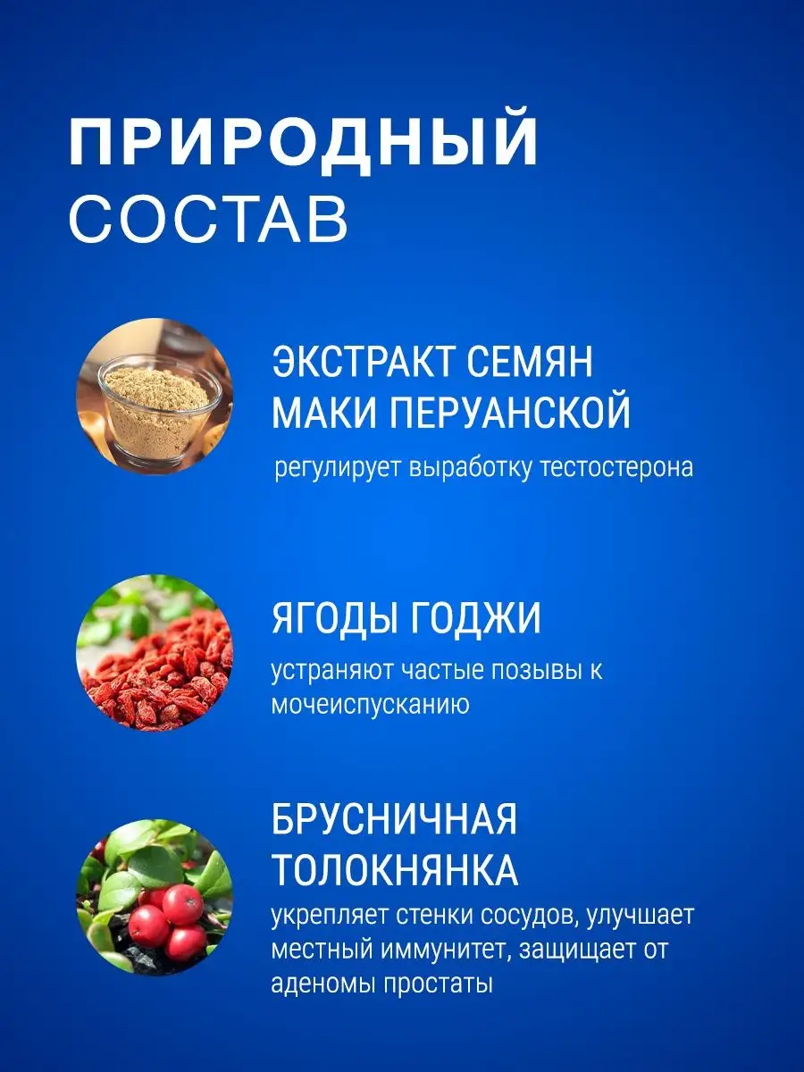 10 Undeniable Facts About препарат тундра