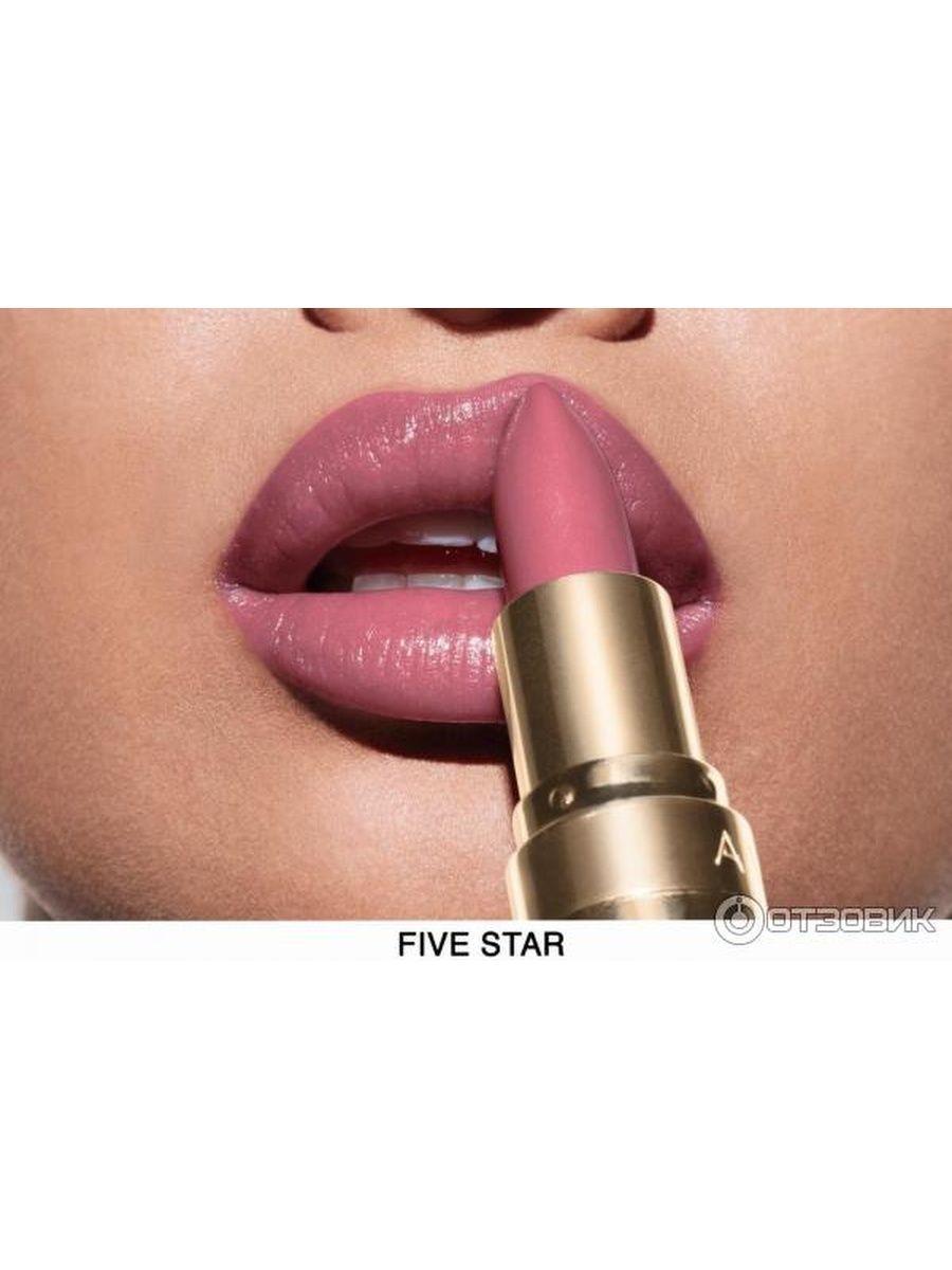 Avon starring. Five Star помада эйвон. Кремовая помада Легенда эйвон. Помада Легенда Five Star.