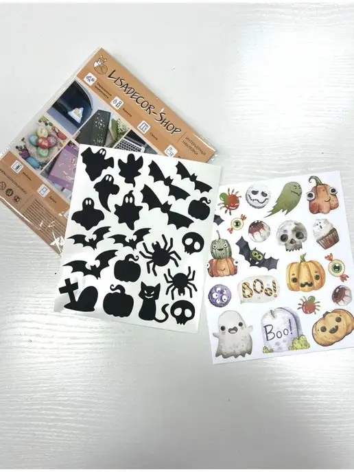 Lisadecor Хеллоуин декор,Halloween тыква,наклейки, черный, фото 3