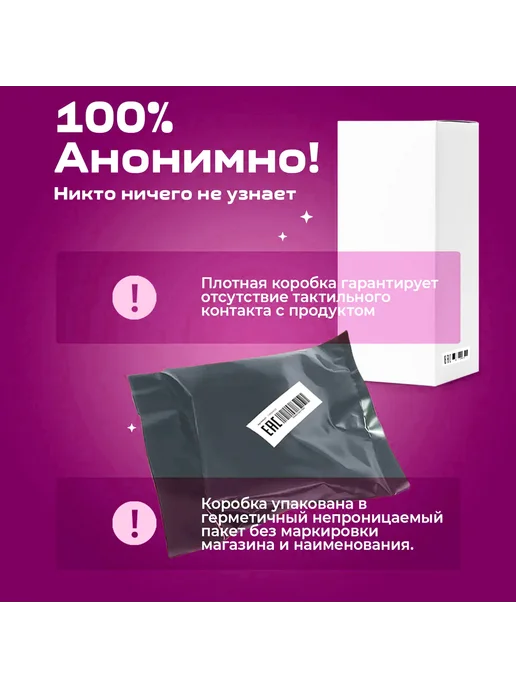 ToyFa Прозрачное эрекционное кольцо, прозрачный, фото 3