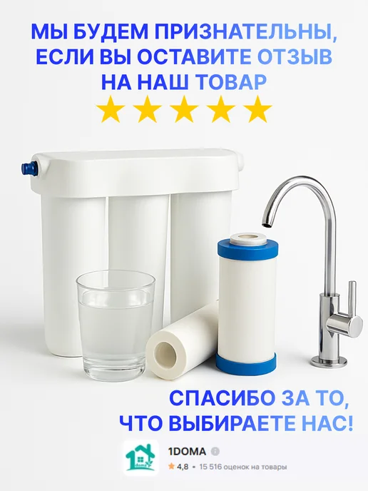 БАРЬЕР Танго с узором пурпурный кувшин, синий, фото 7