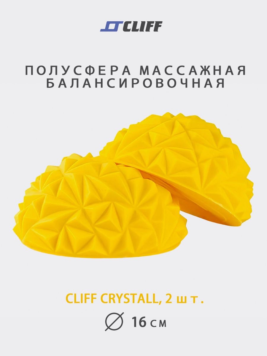 Cliff каталог