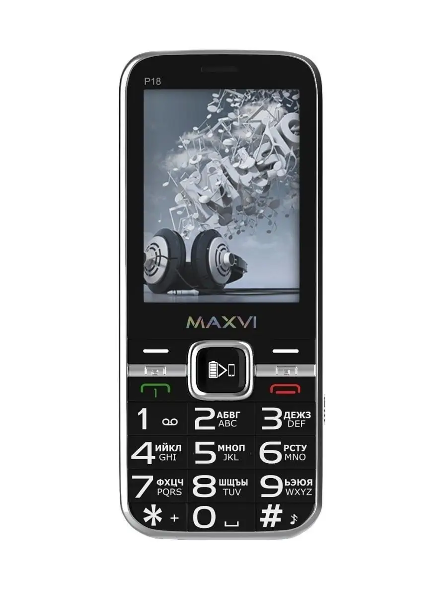 Купить Дисплей На Телефон Maxvi P18