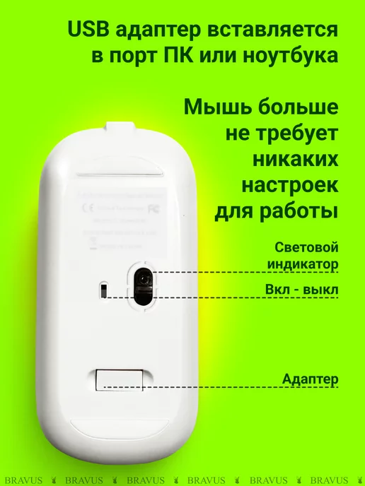Bravus Беспроводная мышь бесшумная эргономичная, серый, фото 8