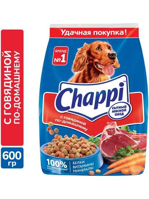 Сухой корм CHAPPI По-Домашнему для собак, говядина, 0,6 кг, фото 2
