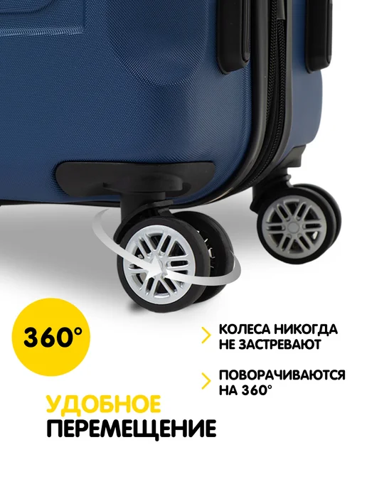 FEEL WAY Бизнес чемодан l на колесах 75 см, 109 л, с расширением, 109 л, фото 5