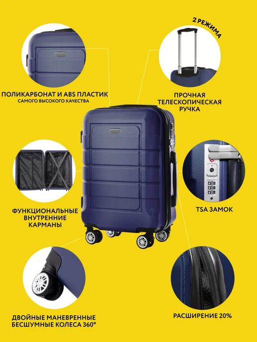 FEEL WAY Бизнес чемодан l на колесах 75 см, 109 л, с расширением, 109 л, фото 8