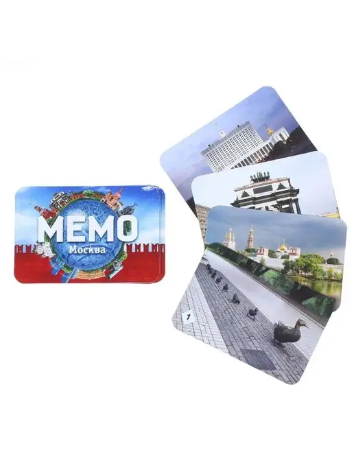 Нескучные игры Мемо Москва настольные игры для детей- 3 шт, 3 шт, фото 3