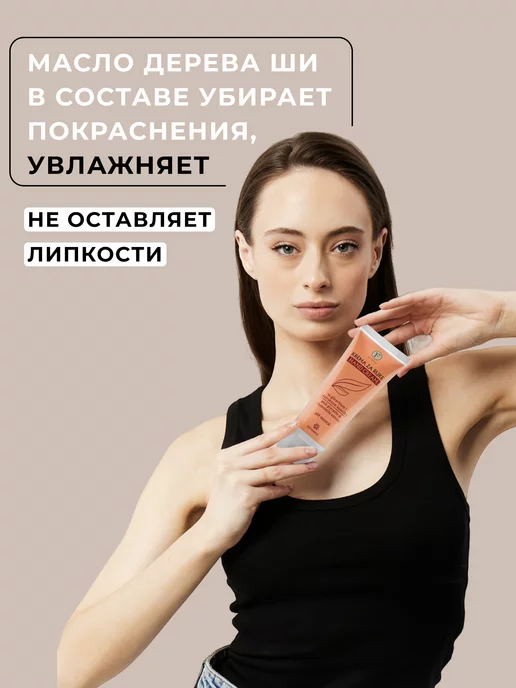 FITOGAL Крем для рук с ромашкой и глицерином, вариант, фото 2
