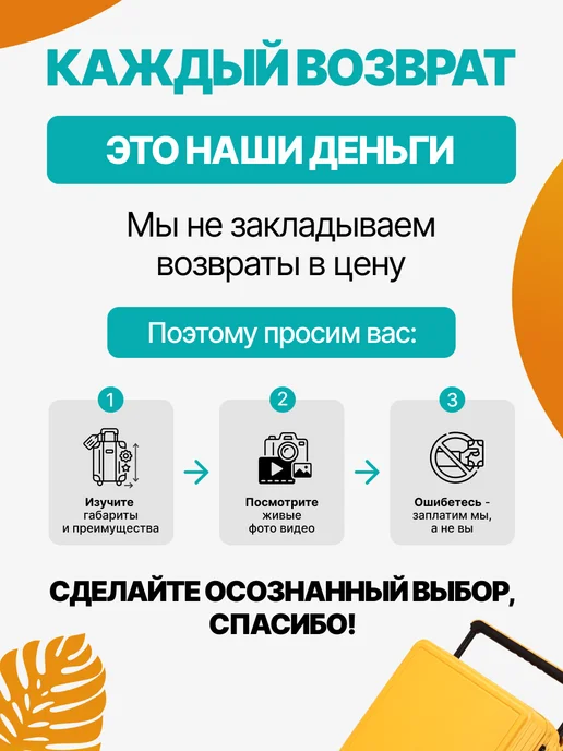 FEEL WAY Чемодан на колесах L большой с расширением, голубой, фото 5