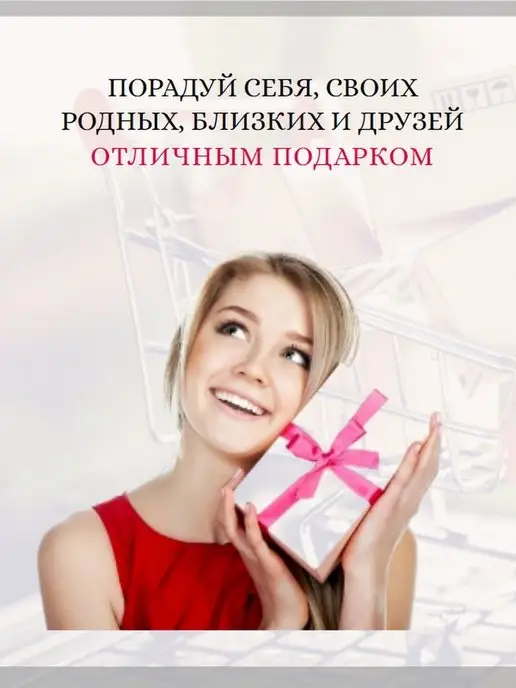 Инкор Простынь электрическая 90х150 см, 50x145 см, фото 5