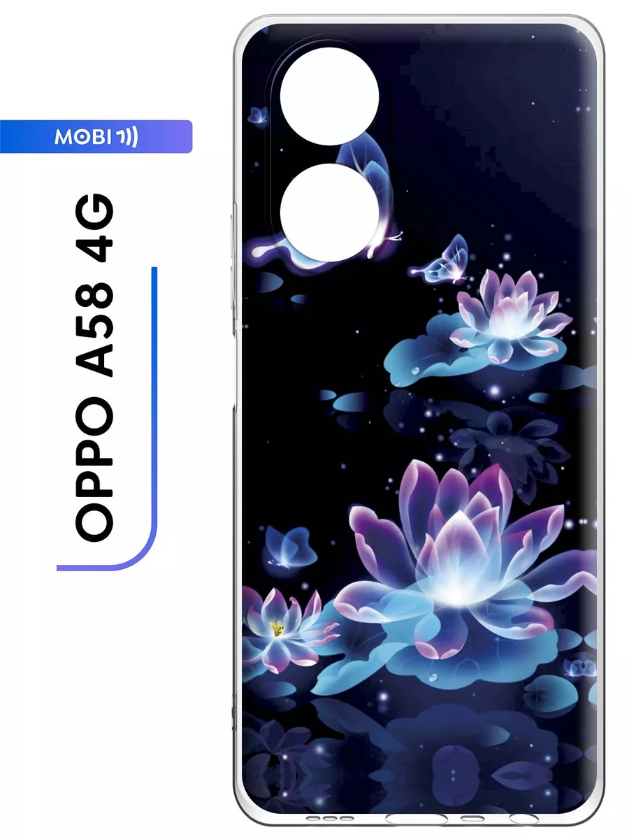 Силиконовый чехол для OPPO A58 4G Mobi711 103792585 купить за 279 ₽ в  интернет-магазине Wildberries