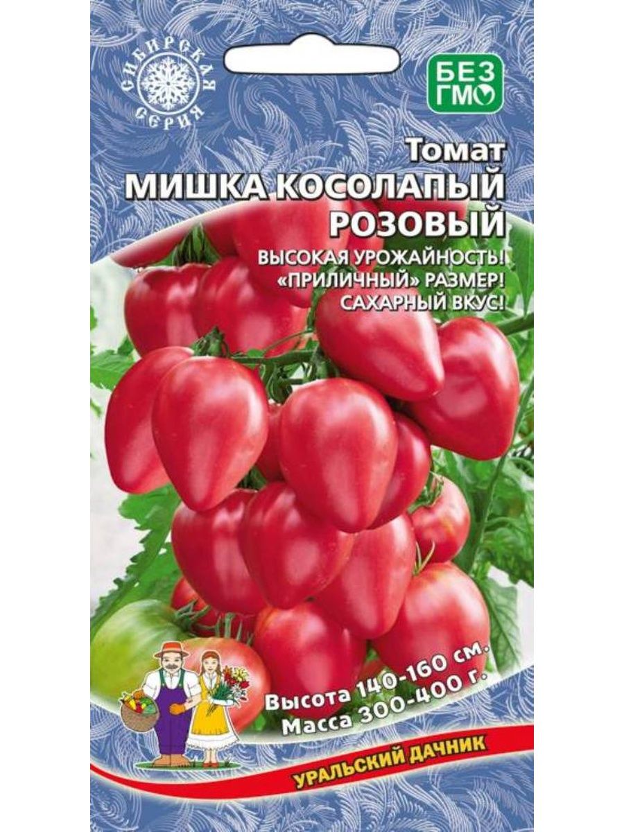 Помидоры мишка косолапый описание. Томат мишка косолапый. Томат мишка косолапый Уральский Дачник. Помидоры мишка косолапый розовый. Томат мишка 1000.