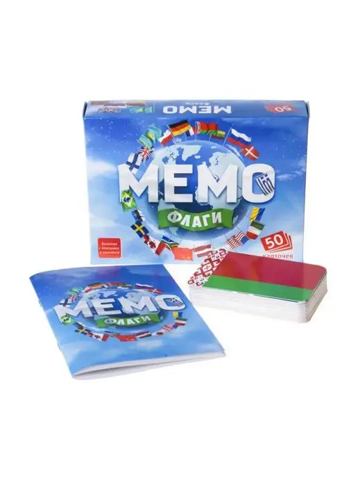 Нескучные игры Настольные игры для детей для всей семьи Мемо Флаги - 3 шт, 3 шт, фото 4