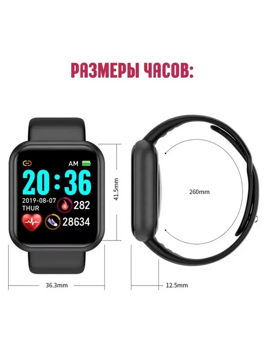 MyLatso Умные часы, фитнес трекер GPS, вариант, фото 4