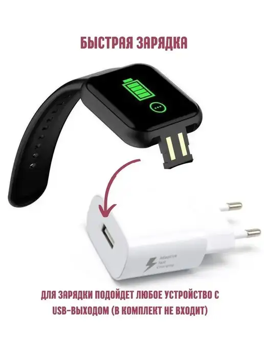 MyLatso Умные часы, фитнес трекер GPS, вариант, фото 5