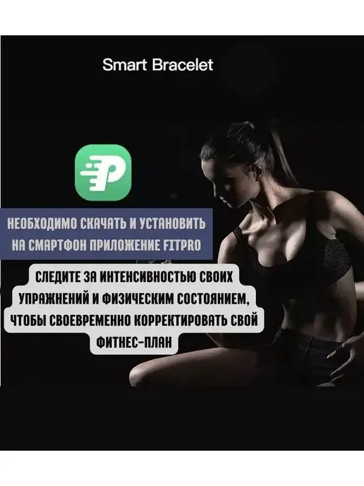 MyLatso Умные часы, фитнес трекер GPS, вариант, фото 7