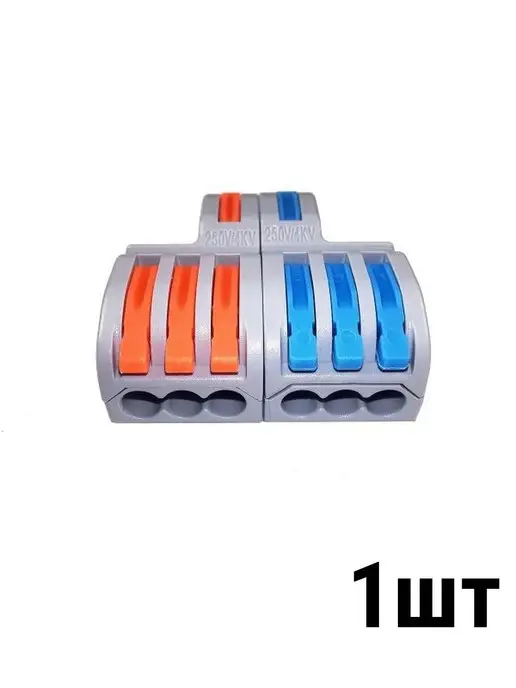 MiniFermer Клеммник быстрозажимной проходной 3в1 x2, 1x2