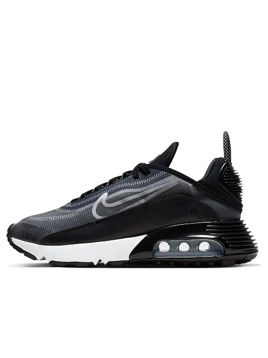 Air max 2090 discount courir