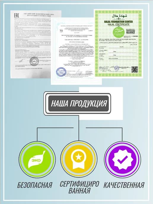 Зооштучки Желатиновые пустые капсулы микро для животных, размер 5, 50 шт, фото 6