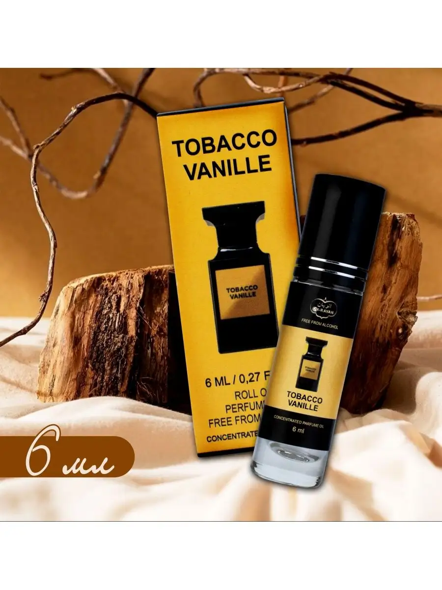 japan tobacco international subsidiaries JT Announces New Organizational Structure for the Group's Tobacco Business