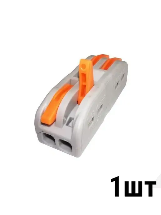 MiniFermer Клеммник проходной на 2 контакта, вариант